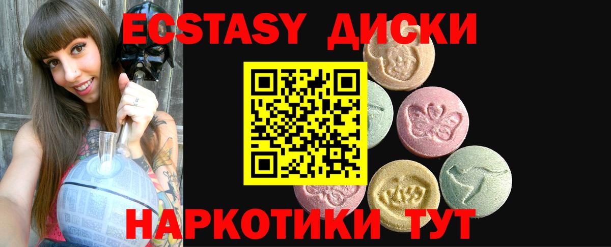 LSD-25 Майский