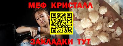 марки lsd Ярославль
