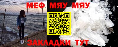 марки lsd Ярославль