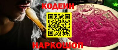 марки lsd Ярославль