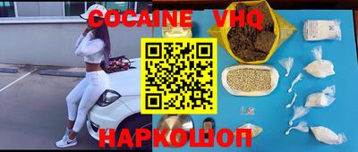 марки lsd Ярославль