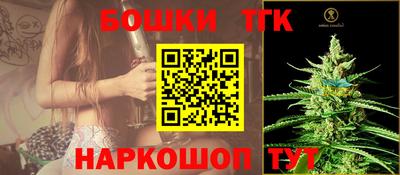 марки lsd Ярославль