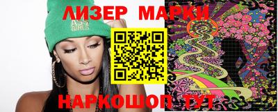 а пвп мука Ярцево