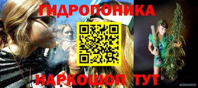 марки lsd Ярославль