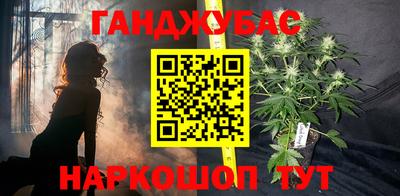 марки lsd Ярославль