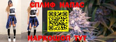 а пвп мука Ярцево