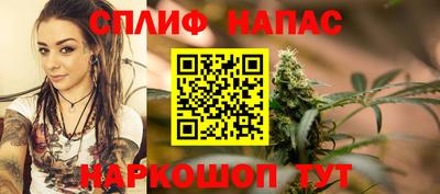 кокаин перу Янаул