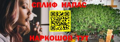 марки lsd Ярославль