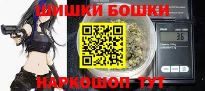 кокаин перу Янаул