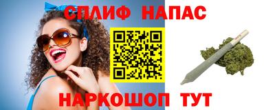 а пвп мука Ярцево