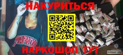 марки lsd Ярославль