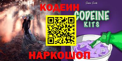 марки lsd Ярославль
