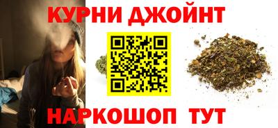 а пвп мука Ярцево