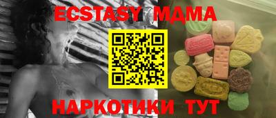 кокаин перу Янаул
