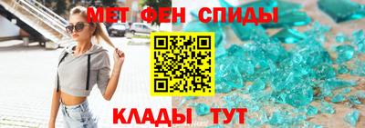 кокаин перу Янаул