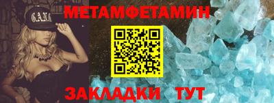 марки lsd Ярославль