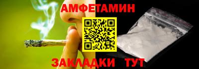 кокаин перу Янаул