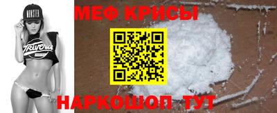 кокаин перу Янаул